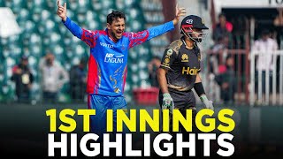 1st Innings Highlights  Peshawar Zalmi vs Karachi Kings  Match 6  HBL PSL 9  M2A1A [upl. by Edda295]