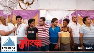 Morya Morya  Title Song  Morya मोरया  चिन्मय मांडलेकर संतोष जुवेकर  Superhit Ganpati Song [upl. by Harikahs]