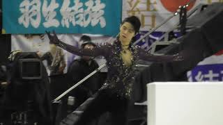 Free Program Yuzuru Hanyu Skate Canada International 2019 [upl. by Yahska]