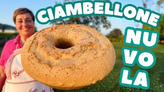 ☁️ CIAMBELLONE NUVOLA ☁️ solo 3 INGREDIENTI  senza glutine senza olio senza burro e senza latte [upl. by Finella]