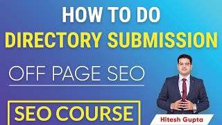 How to Do Directory Submission in SEO Tutorial  What is Directory Submission in SEO  Off Page SEO [upl. by Pirri]