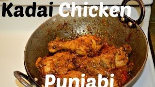 Kadai Chicken Authentic Punjabi Dhaba Style Recipe video by Chawlas Kitchen [upl. by Sausa]