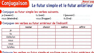 Le futur simple et le futur antérieur  page 69   le trésor des mots CM2  cahier dactivités [upl. by Reywas]