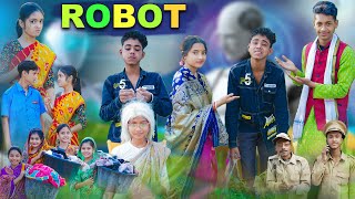 রোবট l Robot l Bangla Natok l Rohan amp Bishu l Palli Gram TV Latest Video [upl. by Enyale463]