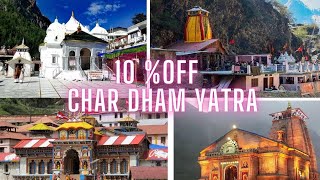 Char Dham Yatra  Char Dham yatra Package  4 Dham Yatra Package  4 Dham yatra [upl. by Flori]