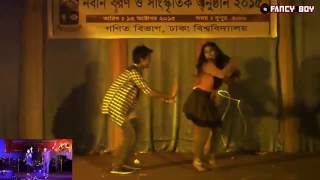 Bolchi Tomar Dibbi Gele Dance Performance [upl. by Anomahs]