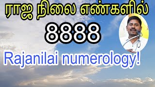 what does 8888 means8888 numbers meaning rajanilaitv rajanilaijothidam vetrpadihal [upl. by Aanas]