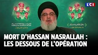 Mort d’Hassan Nasrallah chef du Hezbollah  les dessous de l’opération [upl. by Naharba826]