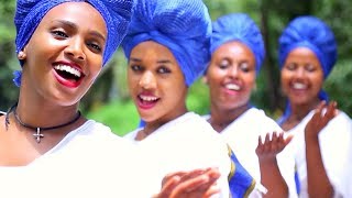 Demissie Teka  Shado Shorko  ሻዶ ሾርኮ  New Ethiopian Music 2018 Official Video [upl. by Montford]