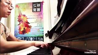 Seitz Concerto no5 3rd mvt Piano accompaniment [upl. by Rockey35]