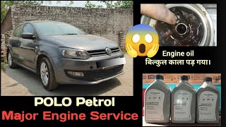 VW POLO 12 Petrol Engine Service  TheRearHub volkswagen polo audi [upl. by Kcinimod675]