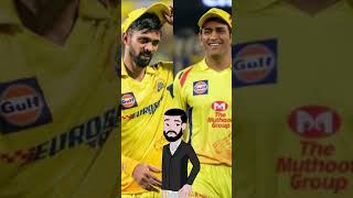 CSK Retained players 2025  CSK ने एक खिलाड़ियों को किया रिटेनshorts csk iplmegaauction 2025 [upl. by Marola]