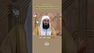 Satisfy Your Wife  Islam About Husband Duties  Mufti Menk Reminders  Part 1  shorts [upl. by Wisnicki]