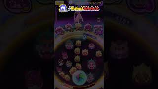 Assassin Enma Soultimate Yokai Watch 10th Anniversary Move Animation YokaiWatch [upl. by Pat]