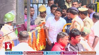 ಅಂಬಿ ಅಂತ್ಯಕ್ರಿಯೆಗೆ ಆಗಮಿಸಿದ ಗಣ್ಯರು  Dignitaries  Rebel Star Ambareesh last rites [upl. by Ahsieni]