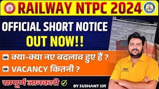 RRB NTPC New Vacancy 2024  Level 23456 Kya Hai  RRB NTPC Form Date amp Best Post  Full Details [upl. by Macdermot]