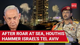 Tel Aviv Now On Houthis Chilling Warning After Deadly Drone Attack Near US Embassy [upl. by Ilse]