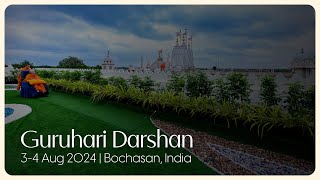 Guruhari Darshan 34 Aug 2024 Bochasan India [upl. by Dud880]