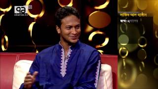 Ekattor TV EID Joyotu With Sakib Tisha amp Anisul Haque Part 01mpg [upl. by Nbi616]