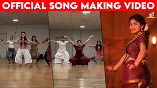 Pranavalaya Song Making Video  Sai Pallavi  Nani  Shyam Singha Roy  Tollywood  Madonna Sebastin [upl. by Stuart696]