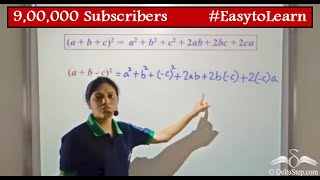 Verifying Algebraic Identity abc2  Class 8  CBSE  NCERT  ICSE [upl. by Eelrac442]