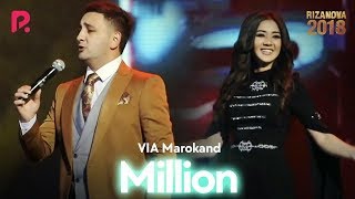 VIA Marokand  Million  ВИА Мароканд  Миллион RizaNova 2018 [upl. by Eilliw]