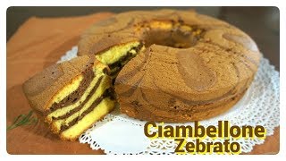 Ciambellone zebrato leggerissimo senza burro e lievito [upl. by Alleacim]