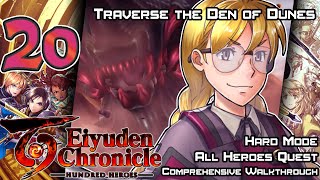 Eiyuden Chronicle Hundred Heroes  Walkthrough  Ep 20 Traverse the Den of Dunes [upl. by Ahsinid]