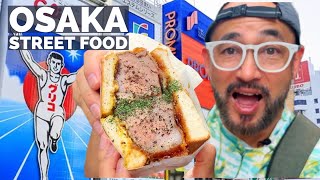 NEW MustTry Street Food in Osaka Japan [upl. by Ettenil]