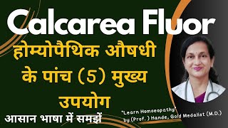 Calcarea Fluor  Dr Handes Explanation of Medicine  Five Principal Symptoms  BHMS [upl. by Mosera71]