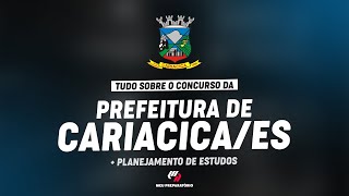 CONCURSO CARIACICA  ES PLANEJAMENTO DE ESTUDOS [upl. by Delacourt]