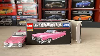 トミカ開封 tomica PREMIUM NO25 キャデラック エルドラド ビアリッツ tomica PREMIUM NO25 CADILLAC ELDORADO BIARRIZ open！ [upl. by Kerek21]