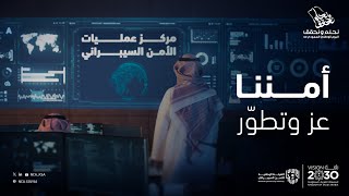 يسبر بعينٍ على الدار ماذاقت منام [upl. by Demitria]