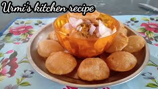 गोल गप्पे ऐक दम नये तरीके से बनाएं gol gappe pecipepani puri recipe i hindiUrmis kitchen recipe [upl. by Dranoc]