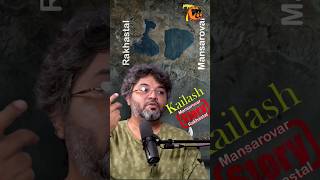 Mysterious quotKailashquot Mansarovar amp Rakshas tal 🤔 Episode  I ftAkshat Gupta shorts [upl. by Anitel]