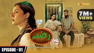 RAZIA · Episode 01 English Subtitles  Mahira Khan  Momal Sheikh  Mohib Mirza  Express TV [upl. by Forcier13]