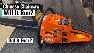 Chinese Chainsaw Challenge  Will it Run Unbelievable Amount of Problems [upl. by Atnaloj85]