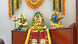 Ayyappa Padi Pooja In Home SwapnaSwamyVlogs [upl. by Nonnarb306]