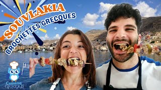 SOUVLAKIA AU FOUR  brochettes grecques recette facile et délicieuse  avec ComposerSaMusique [upl. by Seema859]