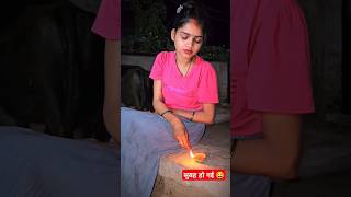 🎇 Diwali Mana li😃😂rkdhamal viralvideo funny [upl. by Aeirdna]