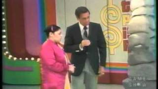 1981 The Price is Right quotGreatest Cliffhangers amp 4 Double Showcasequot Pt 5 [upl. by Fabio]