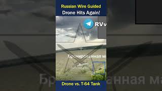 Russian Wire Guided Drone Strikes T64 Tank and APC Drone tank fpvdrone [upl. by Elicul]