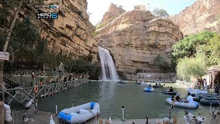 Gali Ali Bag waterfall  Iraq Kurdistan جربت شنكل بانة لعبة الموت في بيخال رواندز رحلتي مع أهلي [upl. by Sonni794]