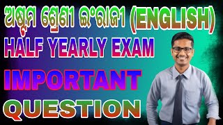 Class 8 English half yearly exam viral question  class 8 English viral question  8 classviral [upl. by Ahsinor]