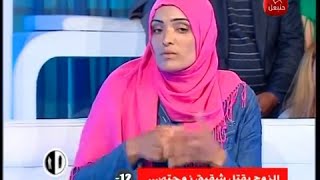 Al Mousameh Karim Episode 07 le 17122015 Complet HD حلقة كاملة بجودة عالية [upl. by Erme]