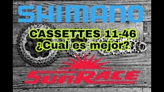 Comparativa Cassettes Shimano y Sunrace [upl. by Sirtimid3]