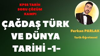 KPSS 2024 Tarih  Çağdaş Türk ve Dünya Tarihi Soru Çözümü 1 kpsstarih kpss2024 kpssçağdaş [upl. by Zeuqcaj676]