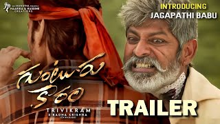 Guntur Karam  Jagapathi Babu First Look Teaser  Mahesh Babu Guntur Kaaram Trailer  Trivikram [upl. by Hindu575]