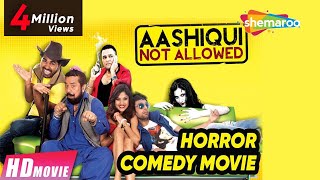 Aashiqui Not Allowed Full Movie  BN Sharma Gurchet  Punjabi Film  Latest Punjabi Movie [upl. by Chesna]