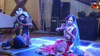 odhani odhali ese bani tu meri jase radha bani shyam ki radha rani dance [upl. by Xymenes]